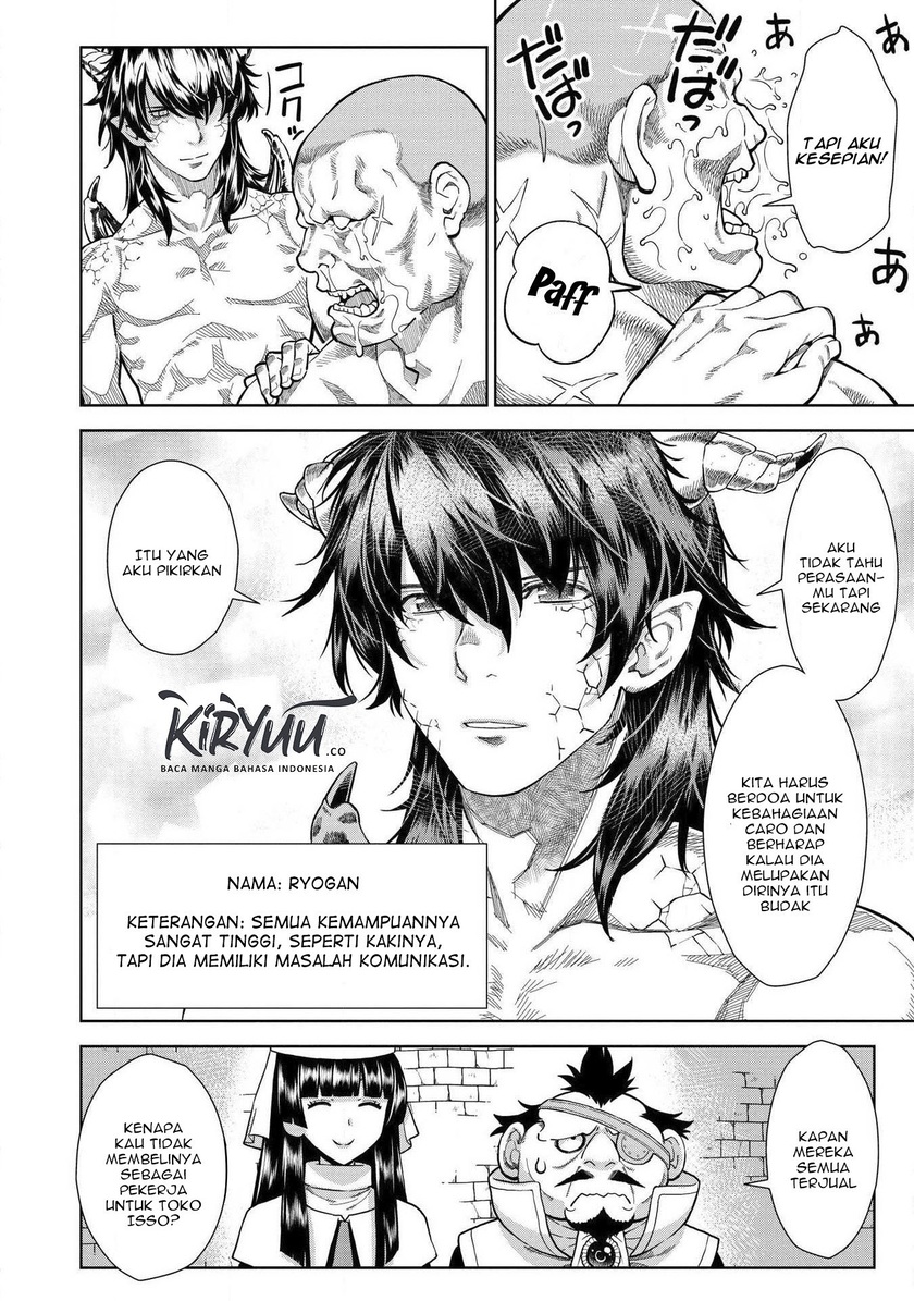 Magan to Dangan o Tsukatte Isekai o Buchinuku! Chapter 08.5 Gambar 5