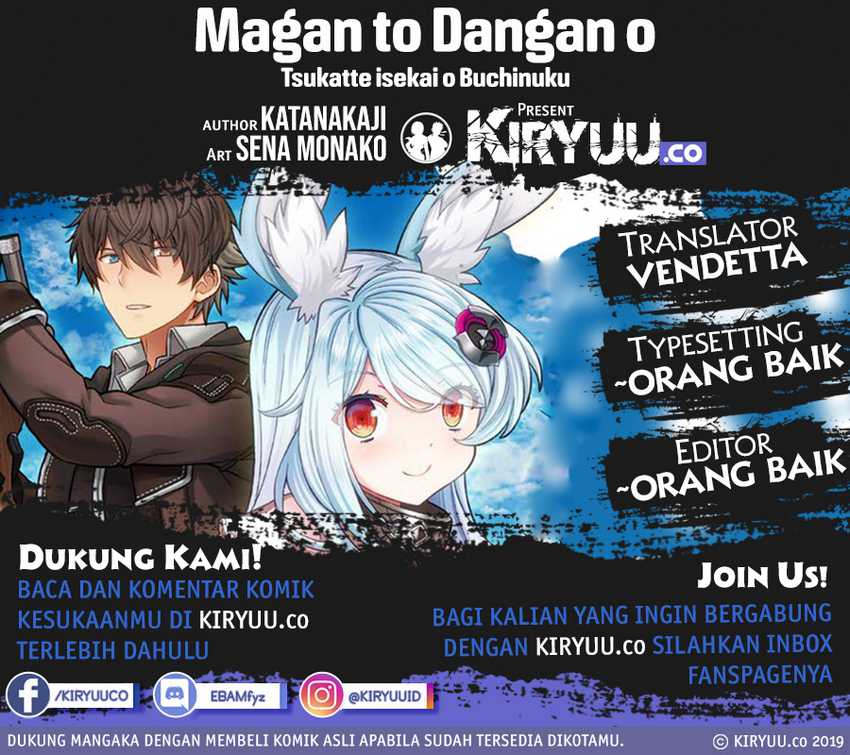 Magan to Dangan o Tsukatte Isekai o Buchinuku! Chapter 09.2 Gambar 1