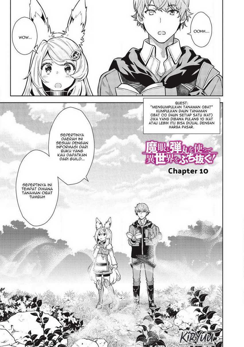 Magan to Dangan o Tsukatte Isekai o Buchinuku! Chapter 10 Gambar 2