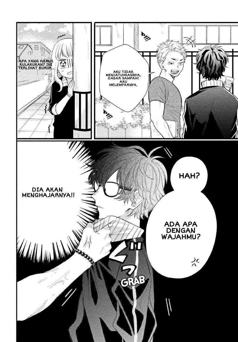 Megane Tokidoki Yankee-kun Chapter 02 Gambar 3