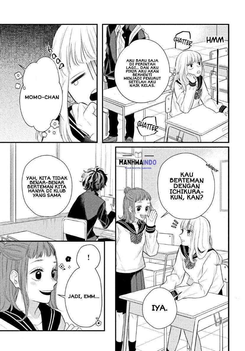 Megane Tokidoki Yankee-kun Chapter 02 Gambar 8