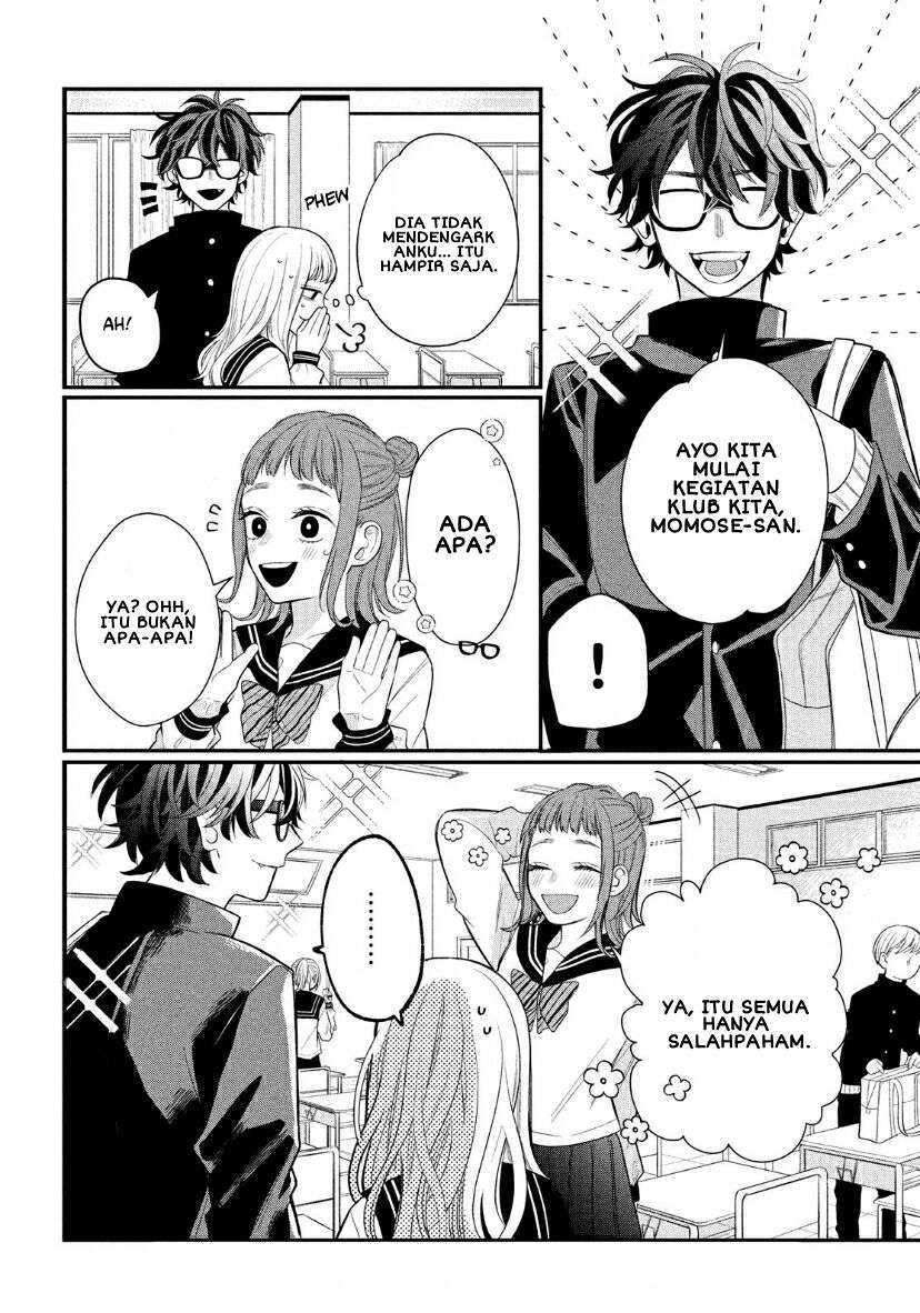 Megane Tokidoki Yankee-kun Chapter 02 Gambar 11