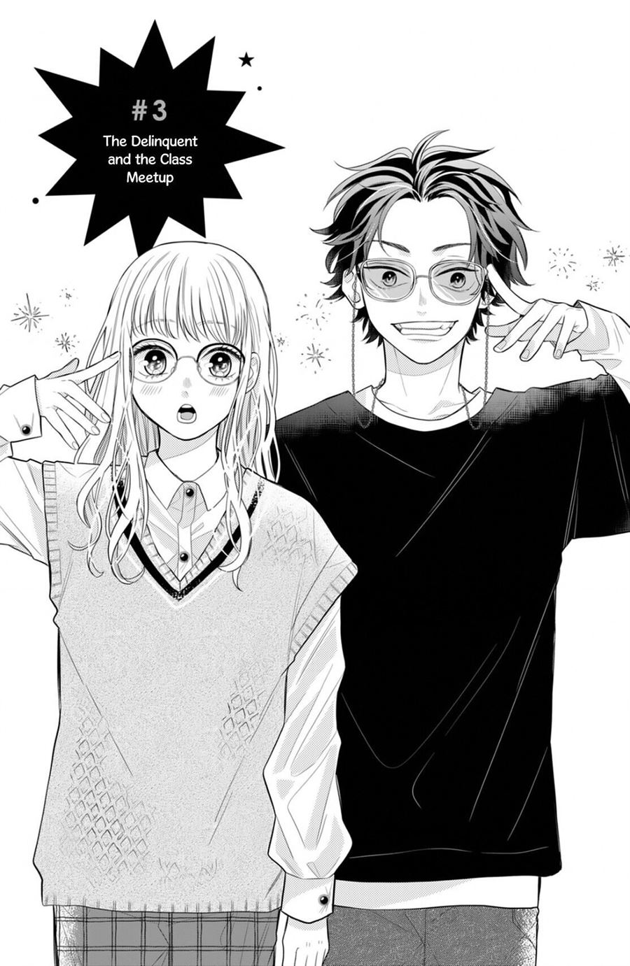 Megane Tokidoki Yankee-kun Chapter 03 Gambar 2