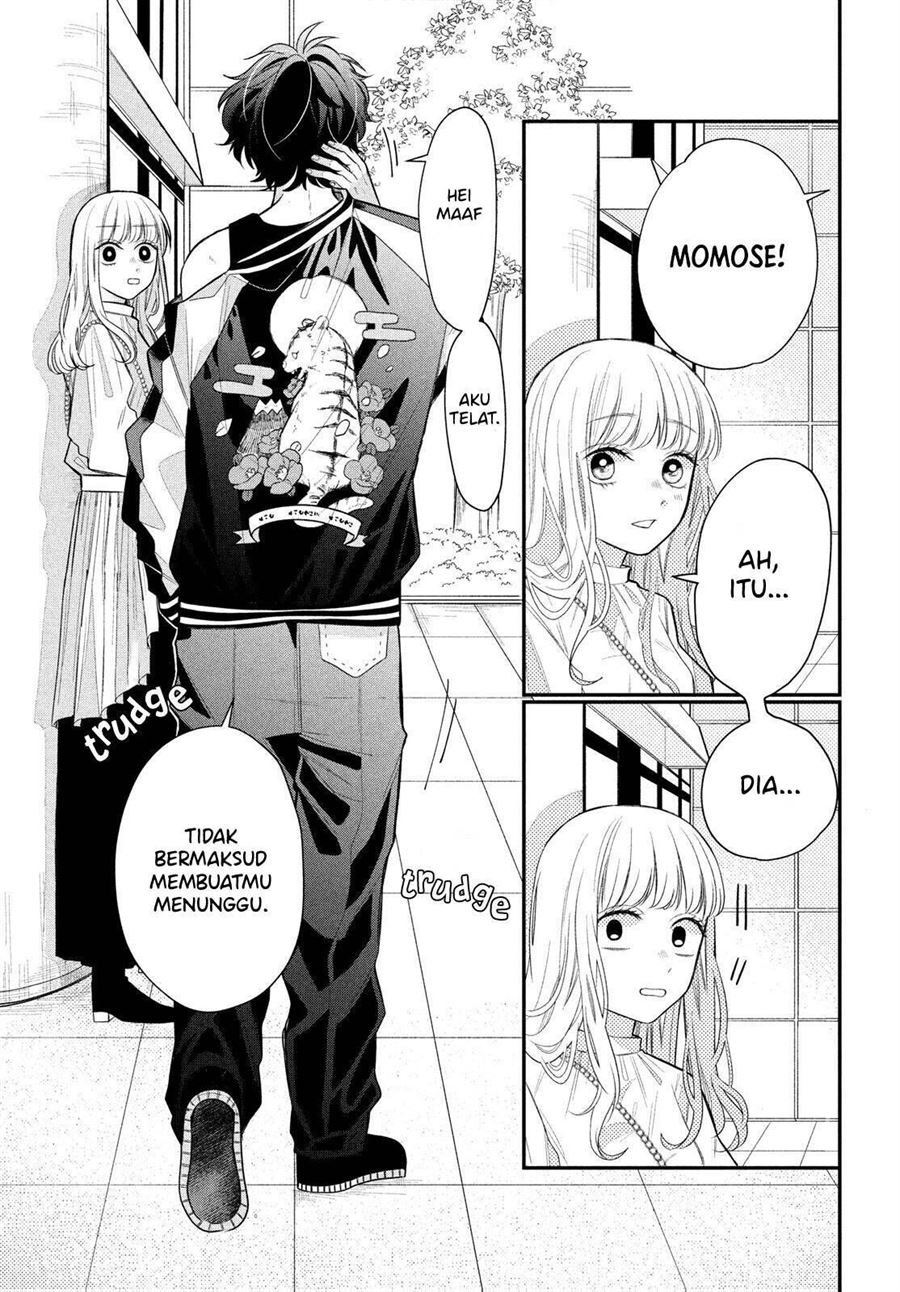 Megane Tokidoki Yankee-kun Chapter 03 Gambar 5