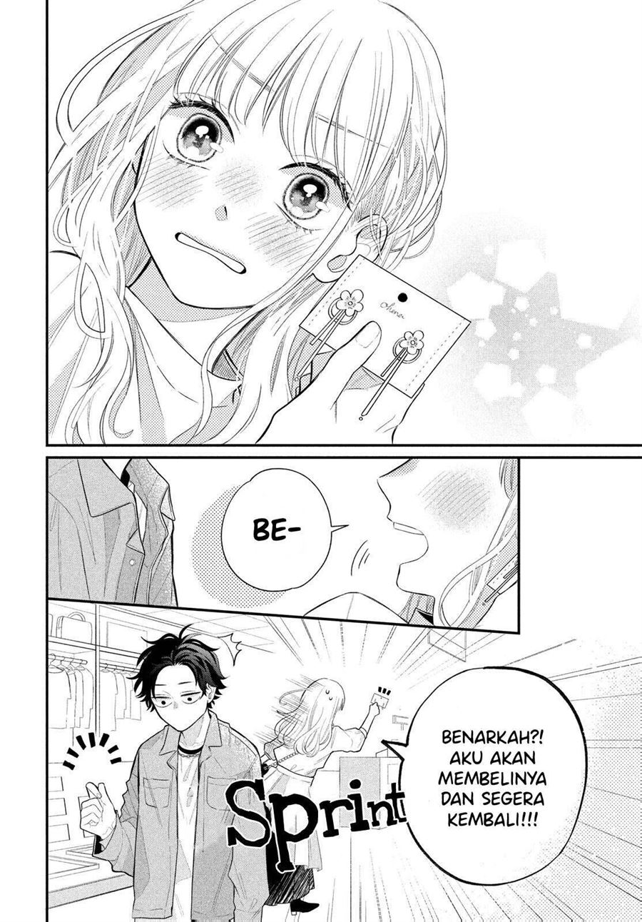 Megane Tokidoki Yankee-kun Chapter 03 Gambar 20