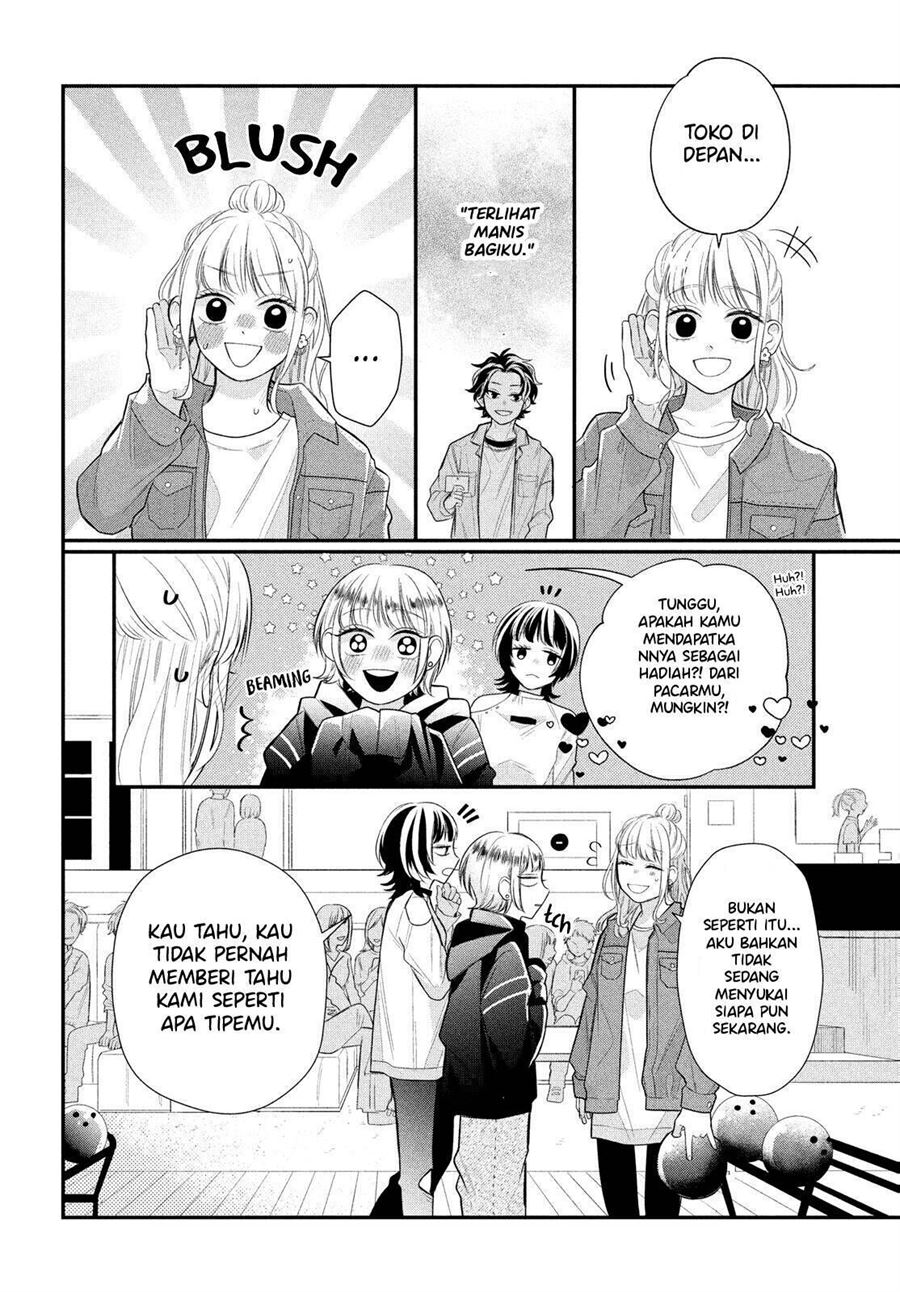 Megane Tokidoki Yankee-kun Chapter 03 Gambar 24