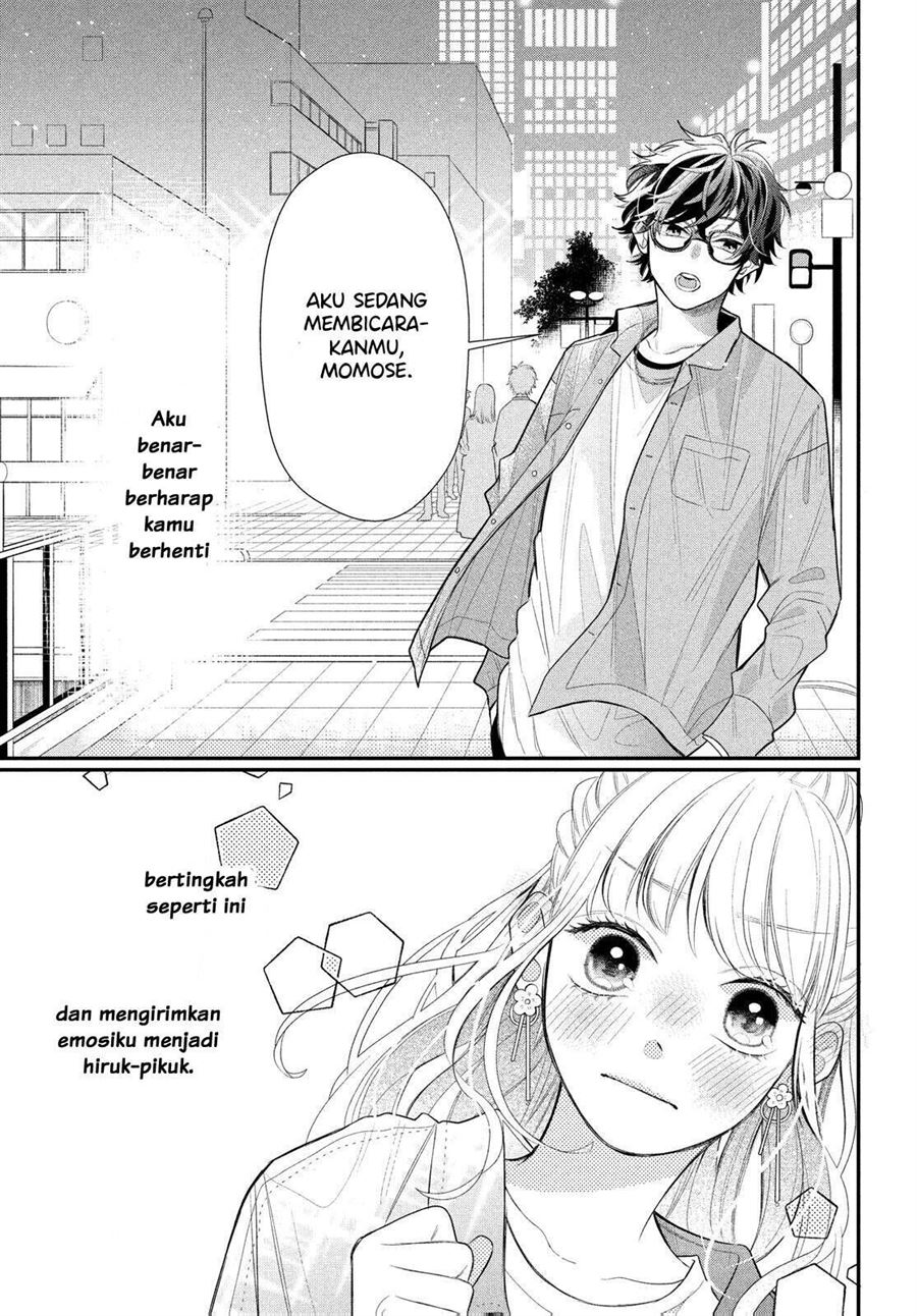 Megane Tokidoki Yankee-kun Chapter 03 Gambar 41