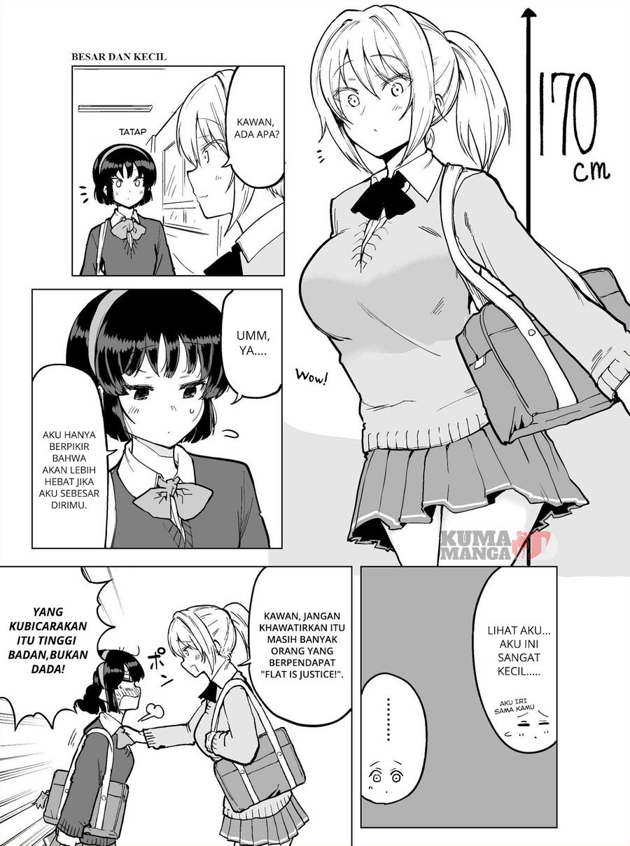 Meika-san Can’t Conceal Her Emotions (Serialization) Chapter 14.1 Gambar 2