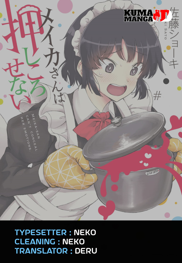 Meika-san Can’t Conceal Her Emotions (Serialization) Chapter 14 Gambar 1