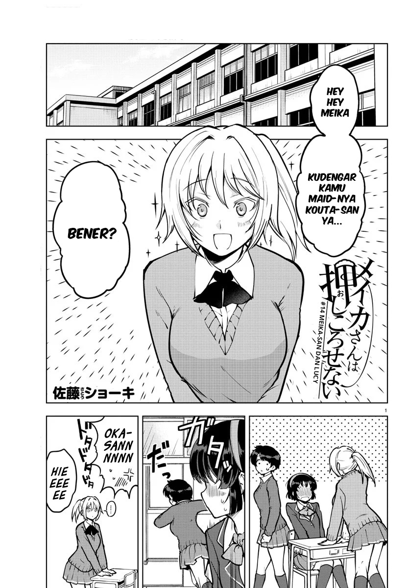 Meika-san Can’t Conceal Her Emotions (Serialization) Chapter 14 Gambar 2