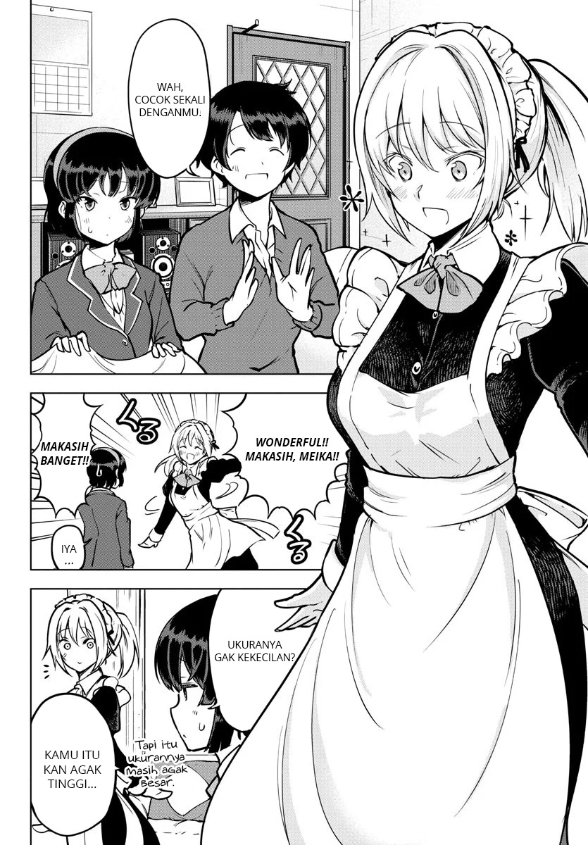 Meika-san Can’t Conceal Her Emotions (Serialization) Chapter 14 Gambar 7