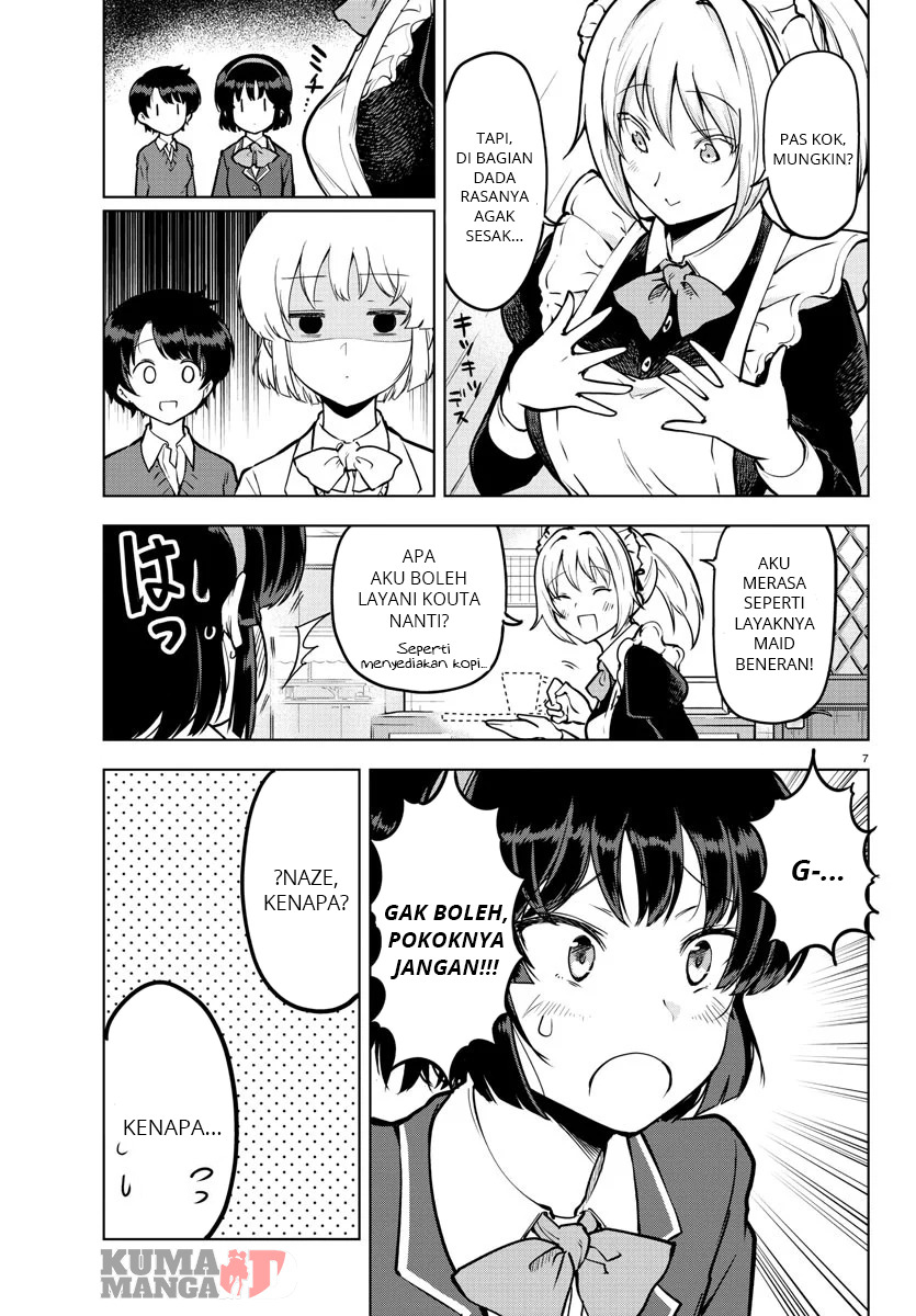 Meika-san Can’t Conceal Her Emotions (Serialization) Chapter 14 Gambar 8