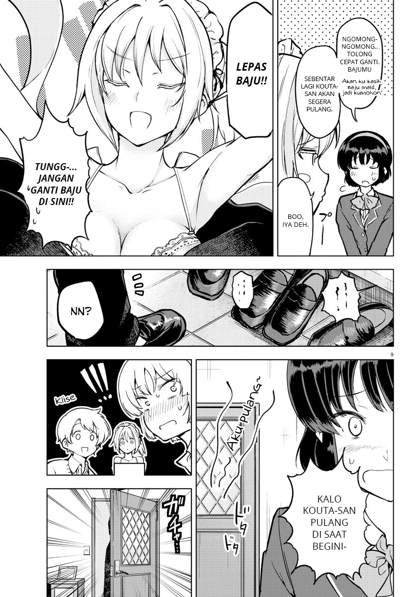 Meika-san Can’t Conceal Her Emotions (Serialization) Chapter 14 Gambar 10