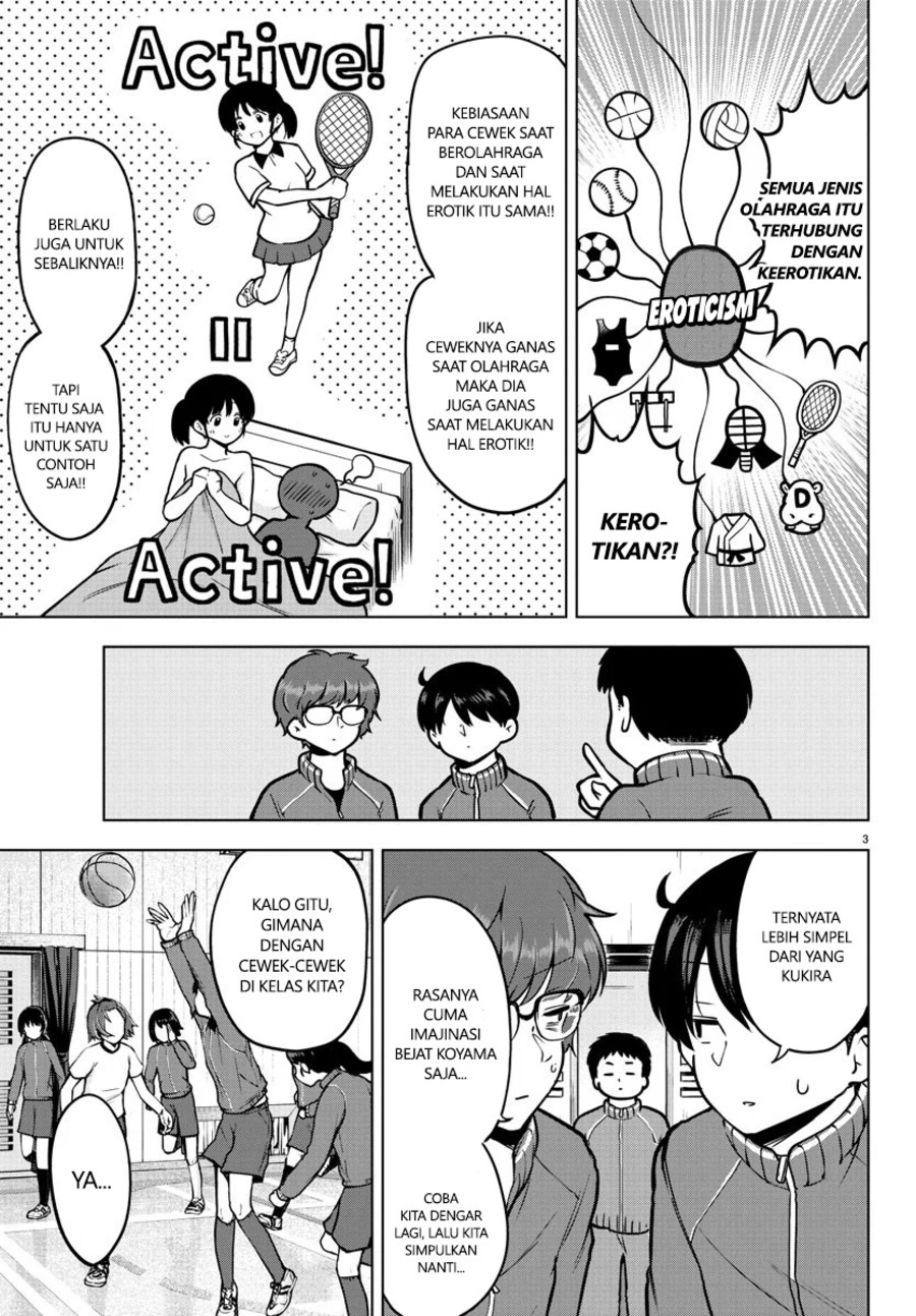 Meika-san Can’t Conceal Her Emotions (Serialization) Chapter 16 Gambar 4