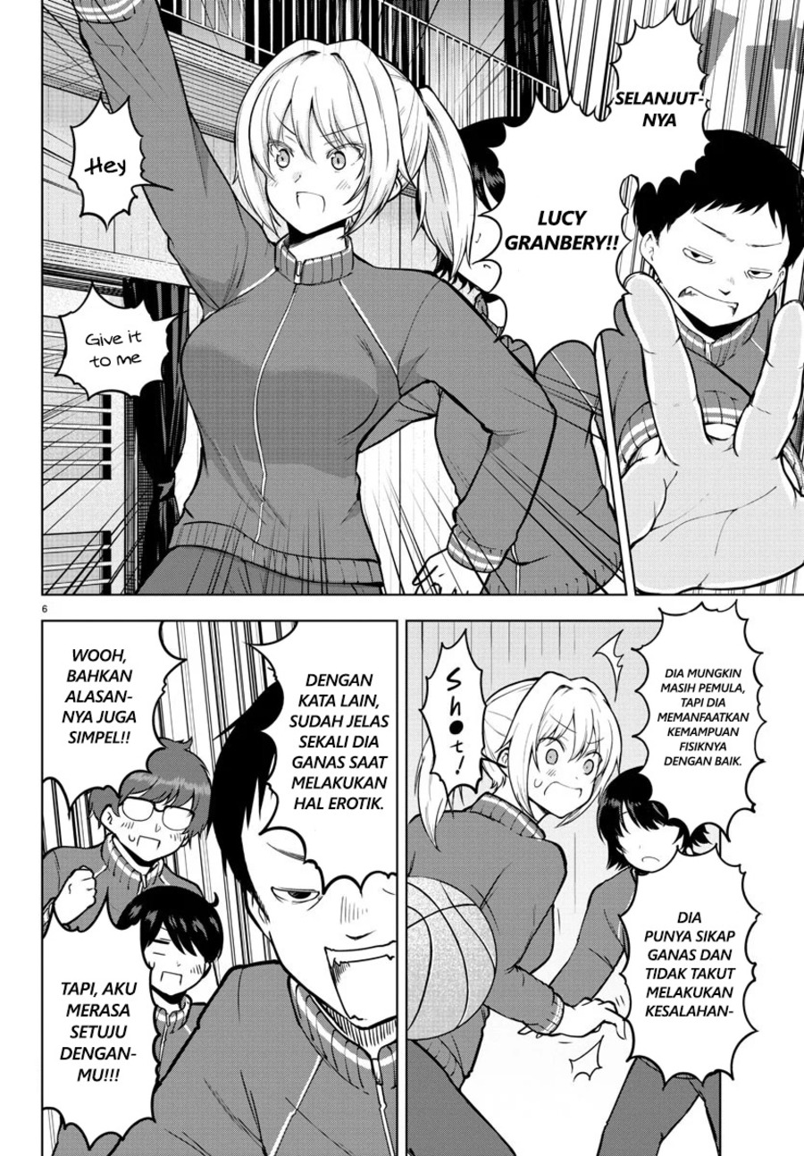 Meika-san Can’t Conceal Her Emotions (Serialization) Chapter 16 Gambar 7