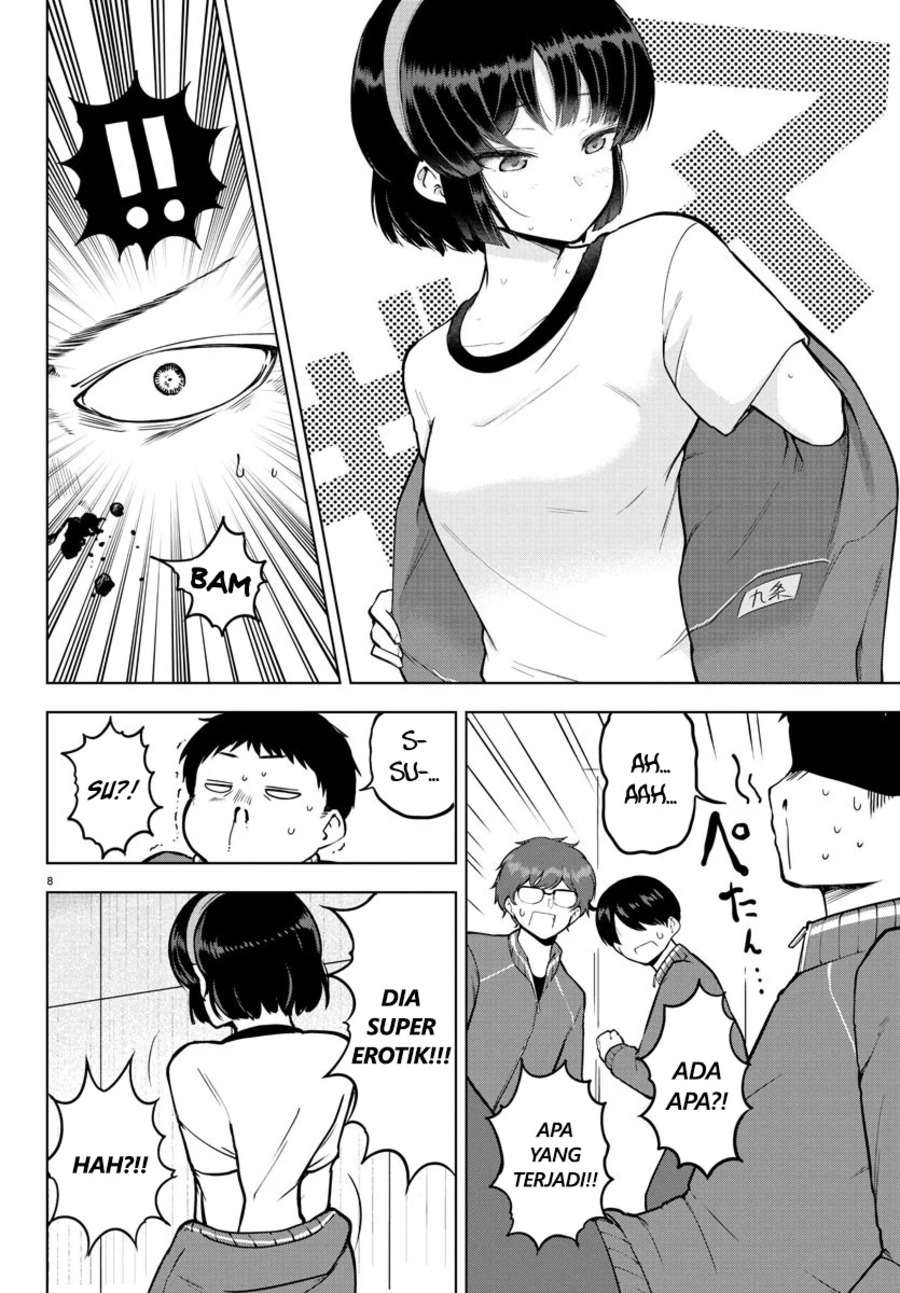 Meika-san Can’t Conceal Her Emotions (Serialization) Chapter 16 Gambar 9