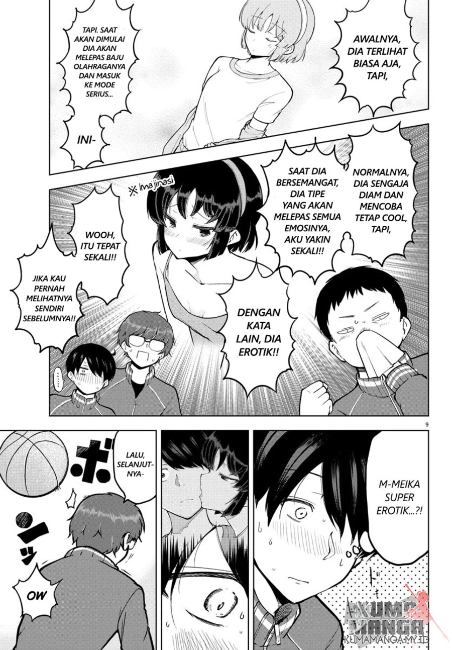Meika-san Can’t Conceal Her Emotions (Serialization) Chapter 16 Gambar 10