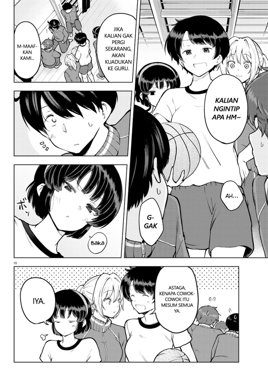 Meika-san Can’t Conceal Her Emotions (Serialization) Chapter 16 Gambar 11