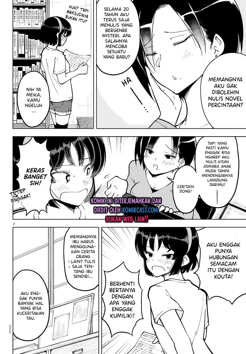 Meika-san Can’t Conceal Her Emotions (Serialization) Chapter 21 Gambar 3