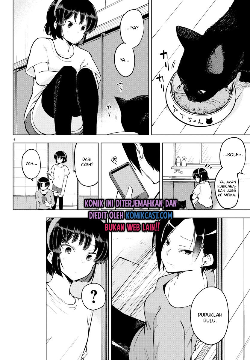 Meika-san Can’t Conceal Her Emotions (Serialization) Chapter 21 Gambar 5