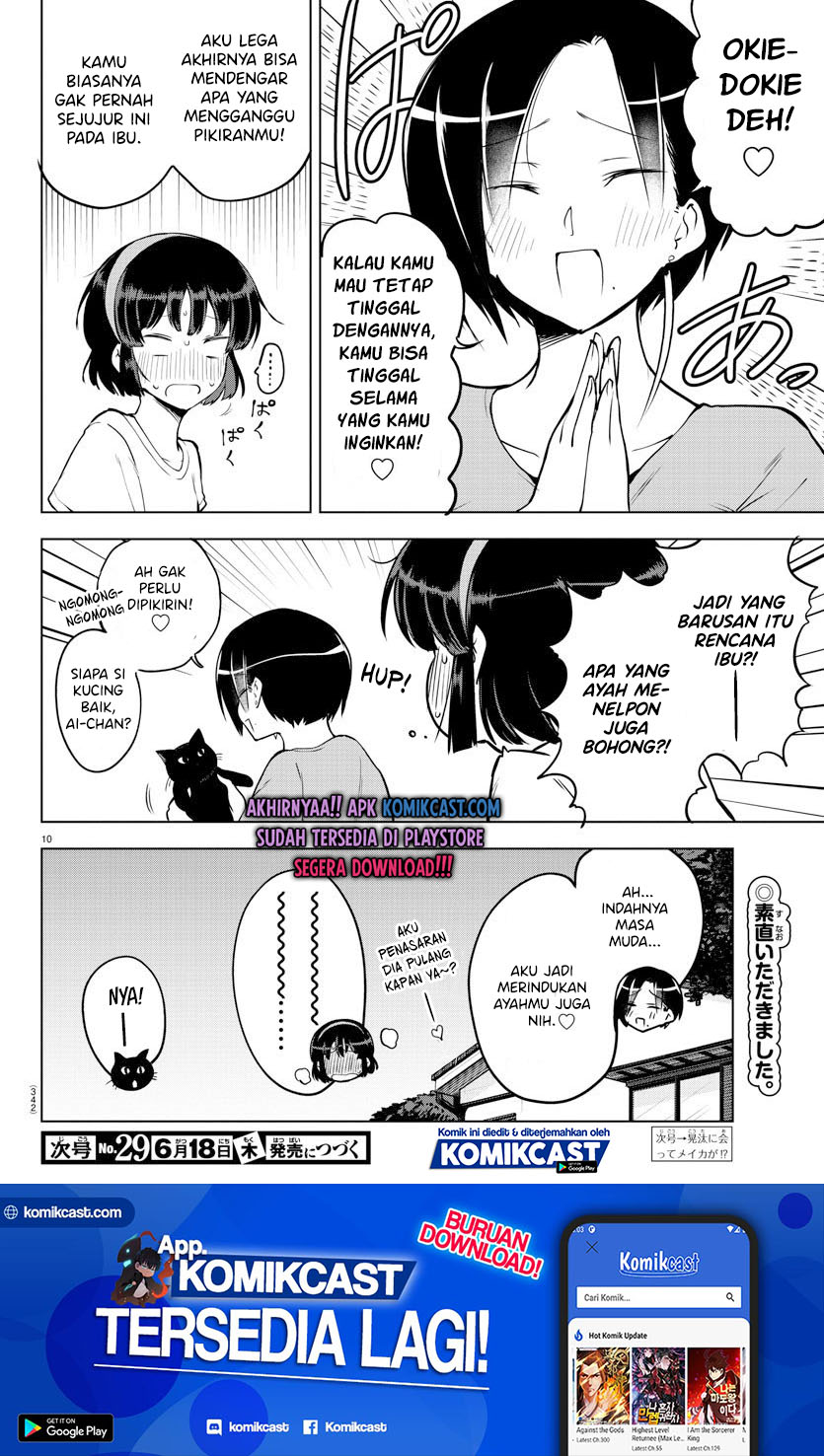 Meika-san Can’t Conceal Her Emotions (Serialization) Chapter 21 Gambar 11