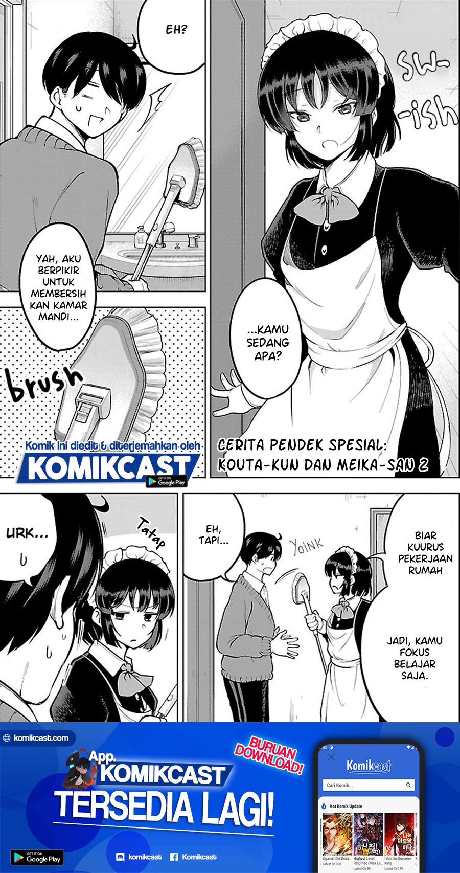 Meika-san Can’t Conceal Her Emotions (Serialization) Chapter 24.5 Gambar 2