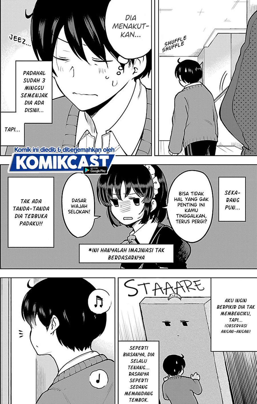Meika-san Can’t Conceal Her Emotions (Serialization) Chapter 24.5 Gambar 3