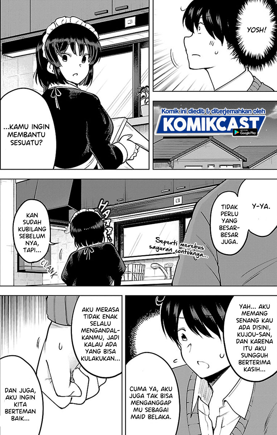 Meika-san Can’t Conceal Her Emotions (Serialization) Chapter 24.5 Gambar 5