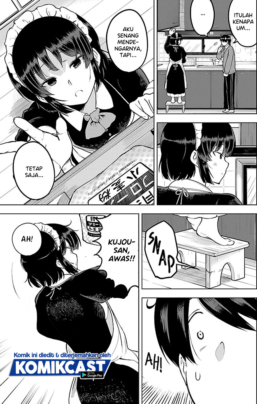 Meika-san Can’t Conceal Her Emotions (Serialization) Chapter 24.5 Gambar 6