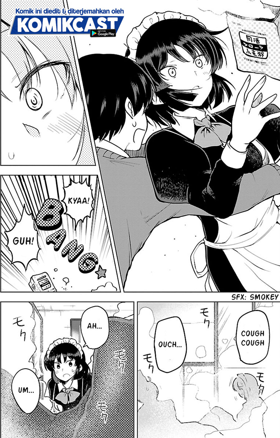 Meika-san Can’t Conceal Her Emotions (Serialization) Chapter 24.5 Gambar 7