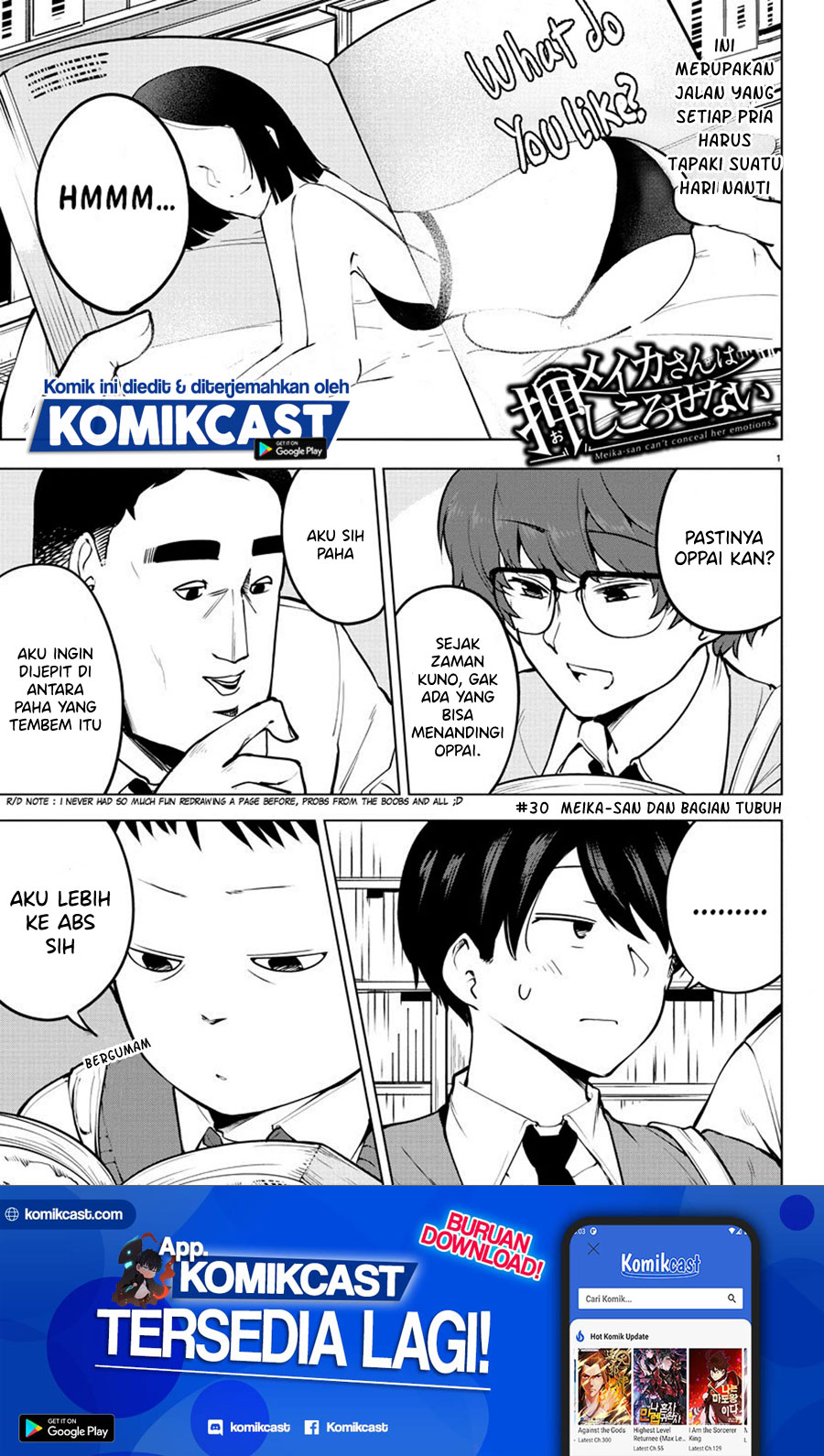 Meika-san Can’t Conceal Her Emotions (Serialization) Chapter 30 Gambar 2
