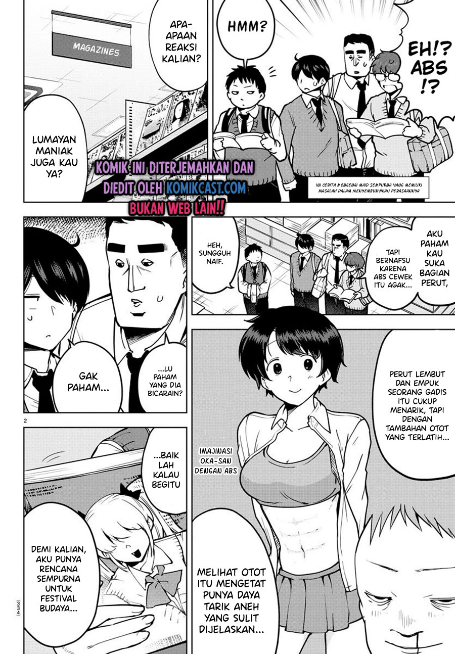 Meika-san Can’t Conceal Her Emotions (Serialization) Chapter 30 Gambar 3