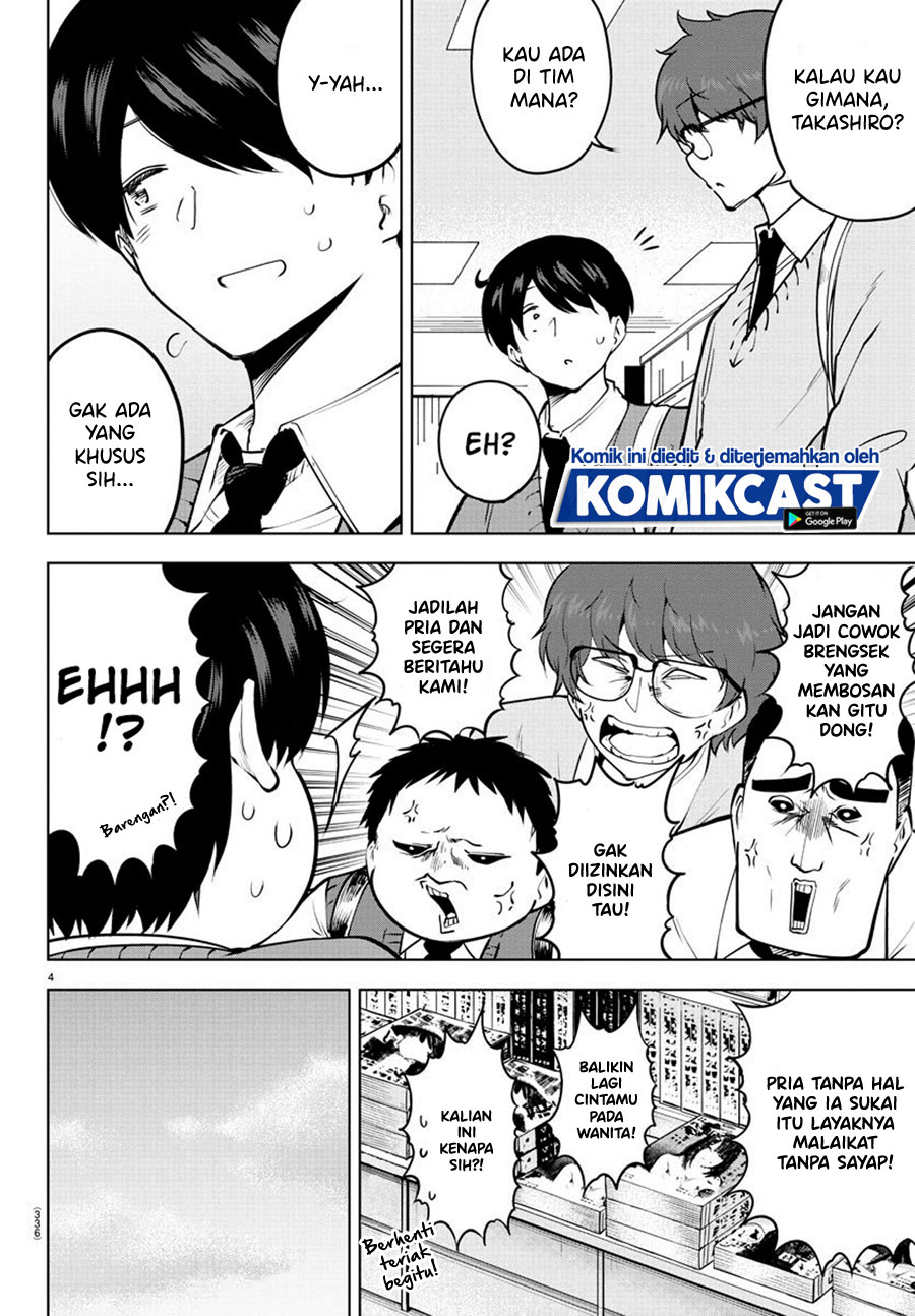 Meika-san Can’t Conceal Her Emotions (Serialization) Chapter 30 Gambar 5
