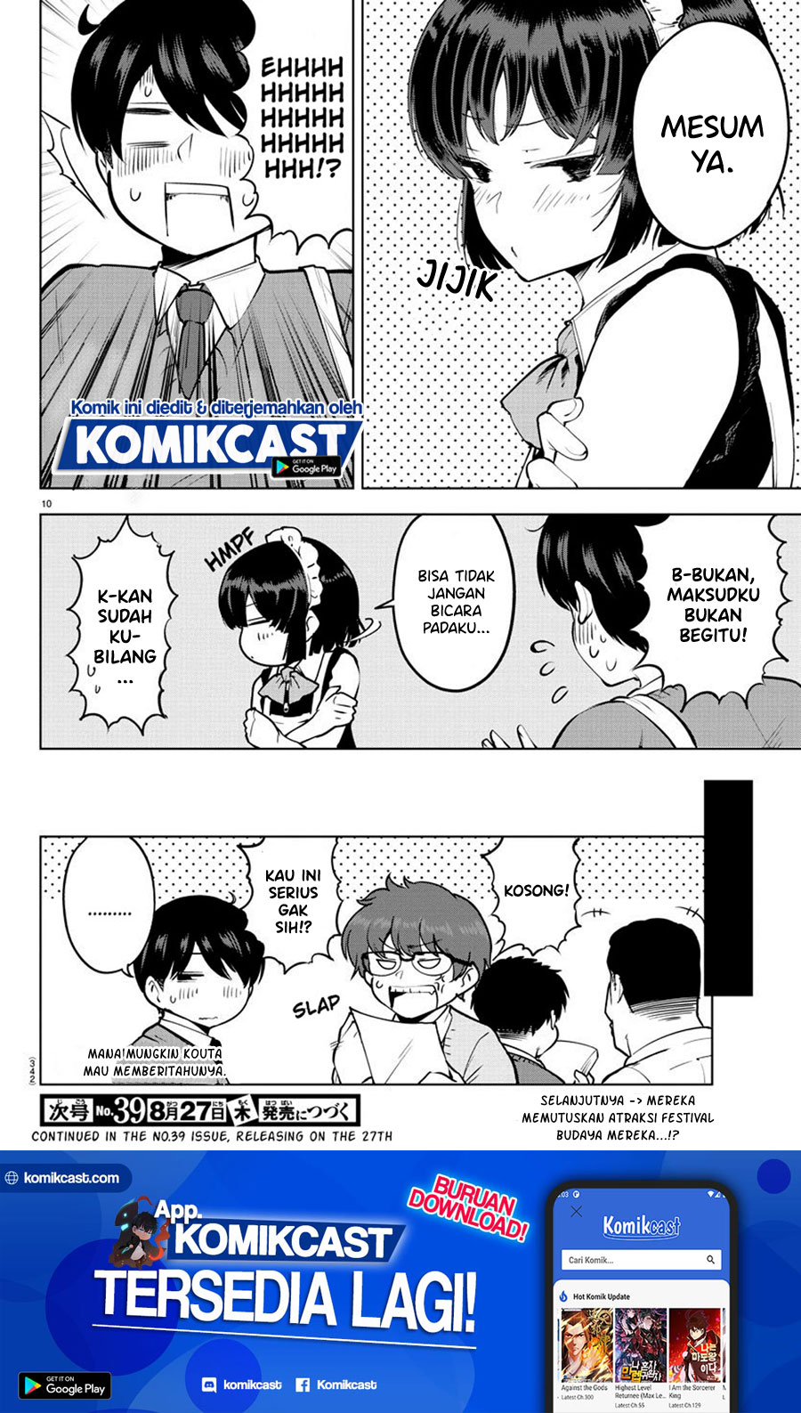 Meika-san Can’t Conceal Her Emotions (Serialization) Chapter 30 Gambar 11