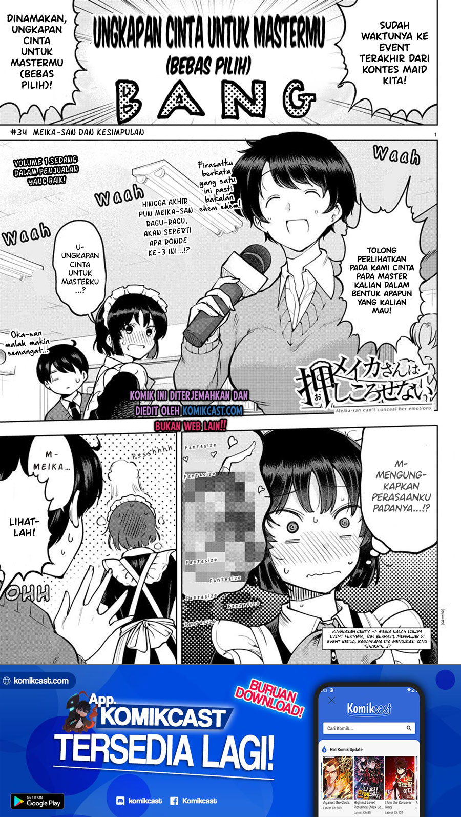 Meika-san Can’t Conceal Her Emotions (Serialization) Chapter 34 Gambar 2