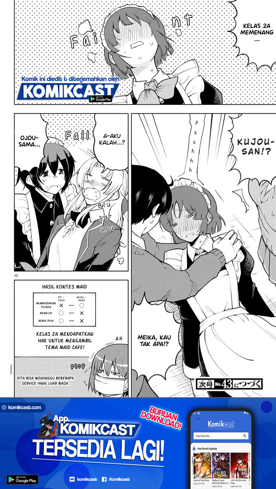 Meika-san Can’t Conceal Her Emotions (Serialization) Chapter 34 Gambar 11