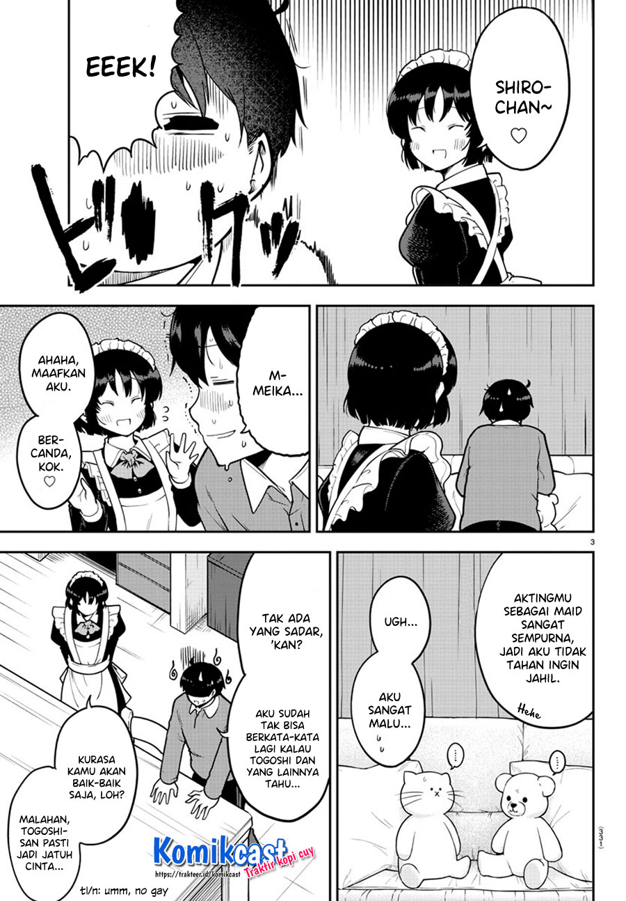 Meika-san Can’t Conceal Her Emotions (Serialization) Chapter 53 Gambar 4