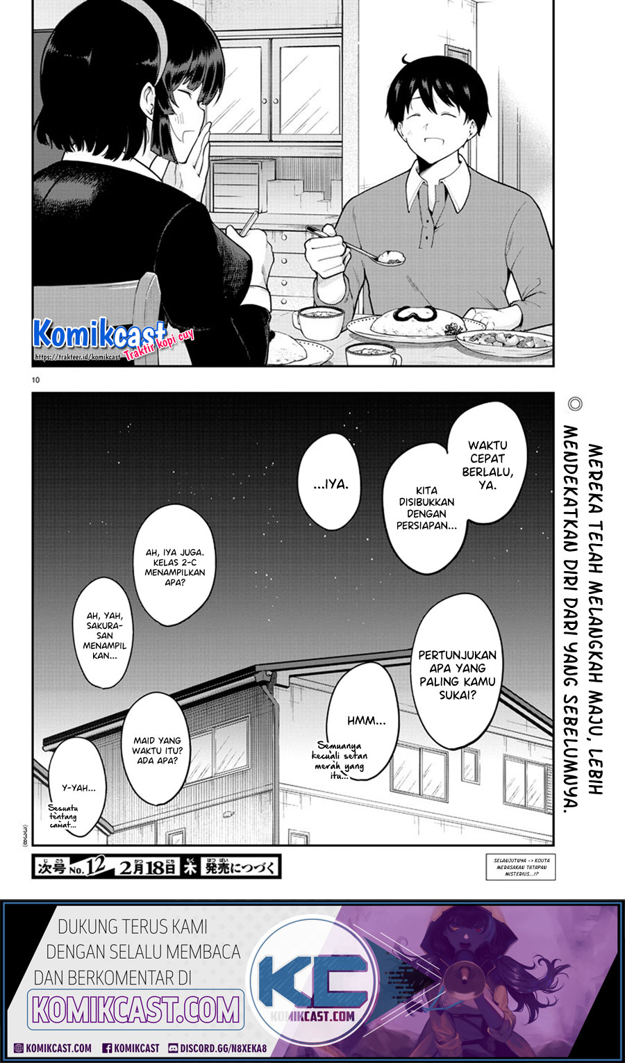 Meika-san Can’t Conceal Her Emotions (Serialization) Chapter 53 Gambar 11