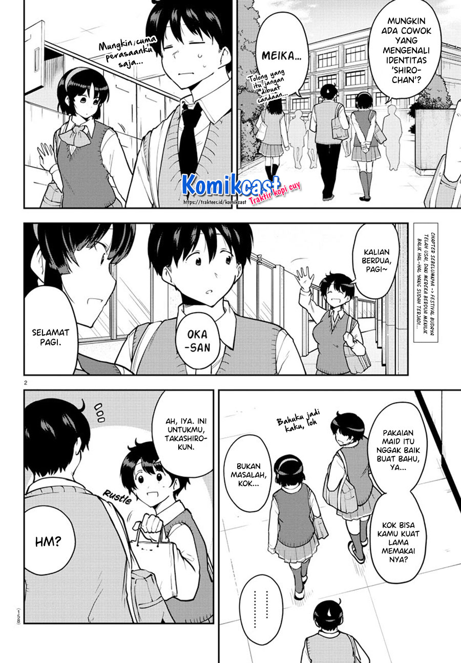 Meika-san Can’t Conceal Her Emotions (Serialization) Chapter 54 Gambar 3