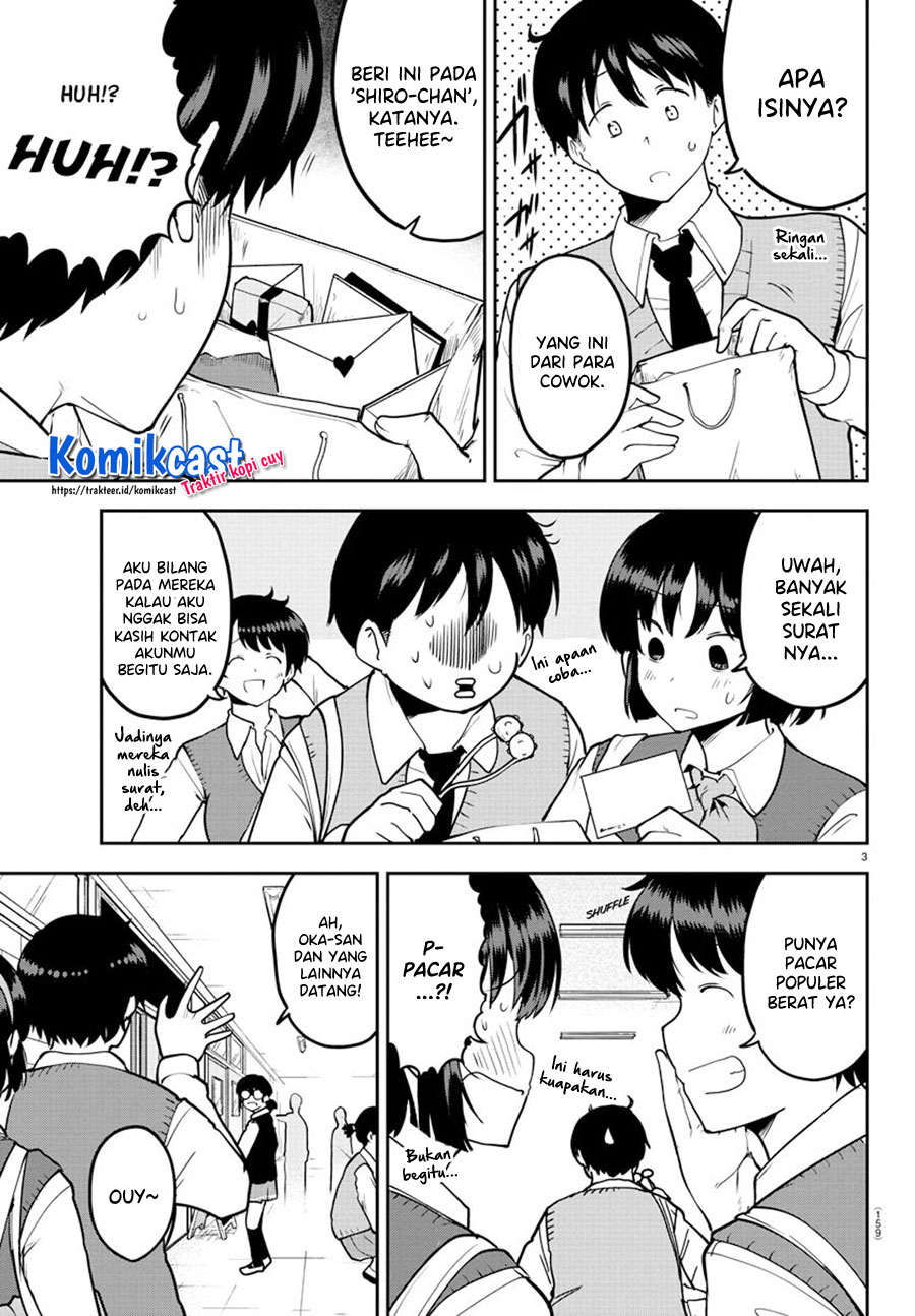 Meika-san Can’t Conceal Her Emotions (Serialization) Chapter 54 Gambar 4