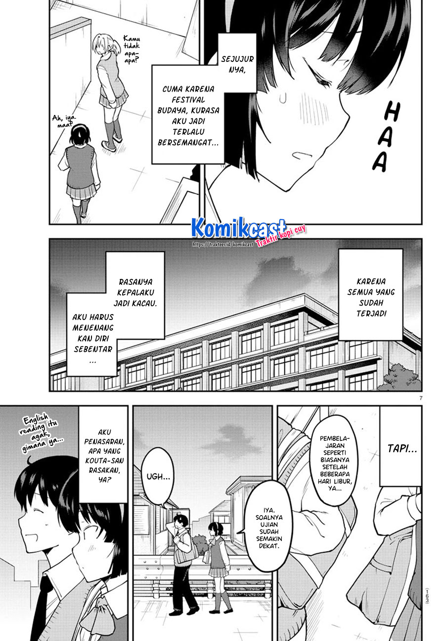 Meika-san Can’t Conceal Her Emotions (Serialization) Chapter 54 Gambar 8