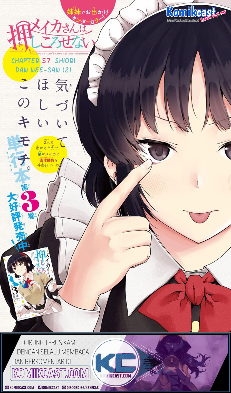 Meika-san Can’t Conceal Her Emotions (Serialization) Chapter 57 Gambar 2