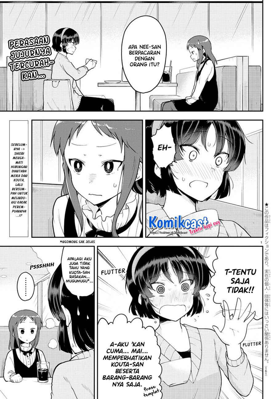Meika-san Can’t Conceal Her Emotions (Serialization) Chapter 57 Gambar 3