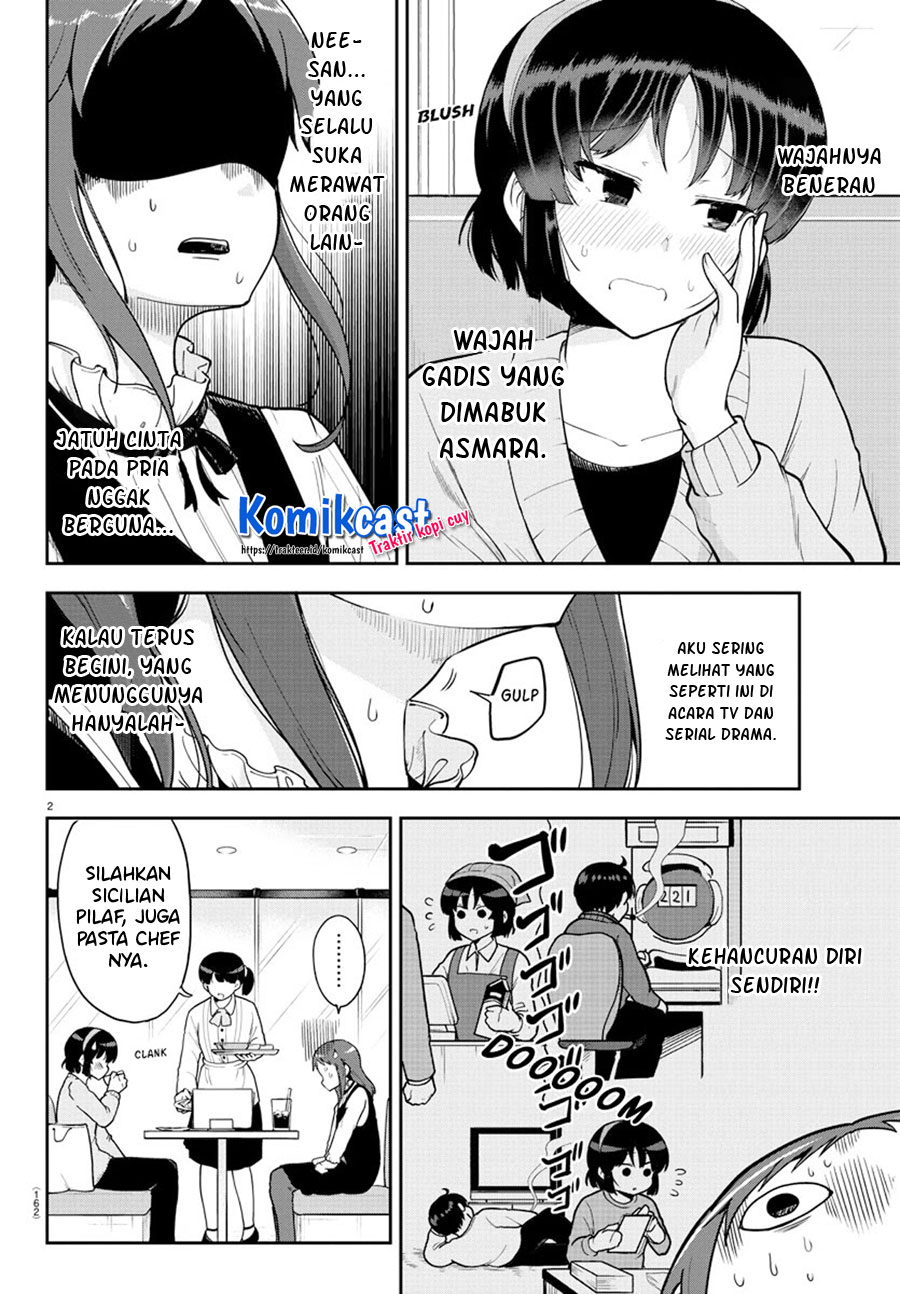 Meika-san Can’t Conceal Her Emotions (Serialization) Chapter 57 Gambar 4