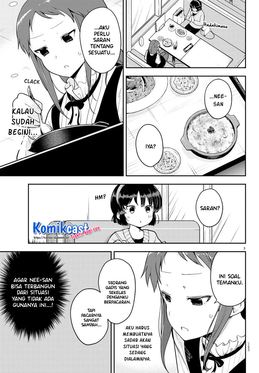 Meika-san Can’t Conceal Her Emotions (Serialization) Chapter 57 Gambar 5