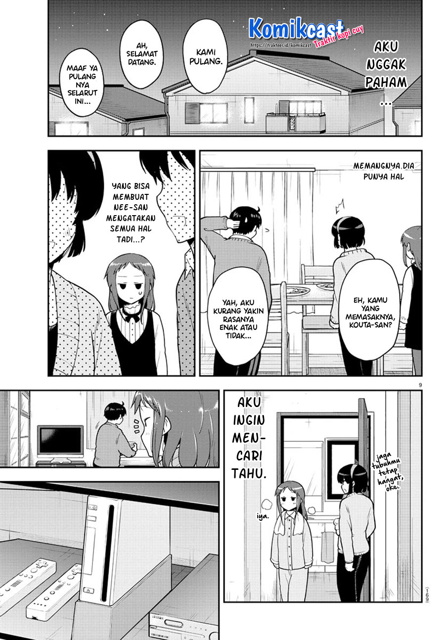 Meika-san Can’t Conceal Her Emotions (Serialization) Chapter 57 Gambar 10