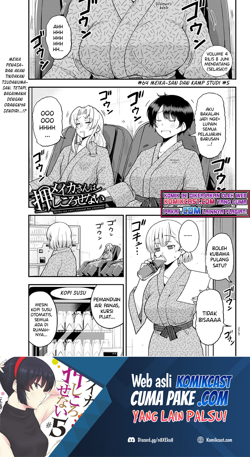 Meika-san Can’t Conceal Her Emotions (Serialization) Chapter 64 Gambar 2