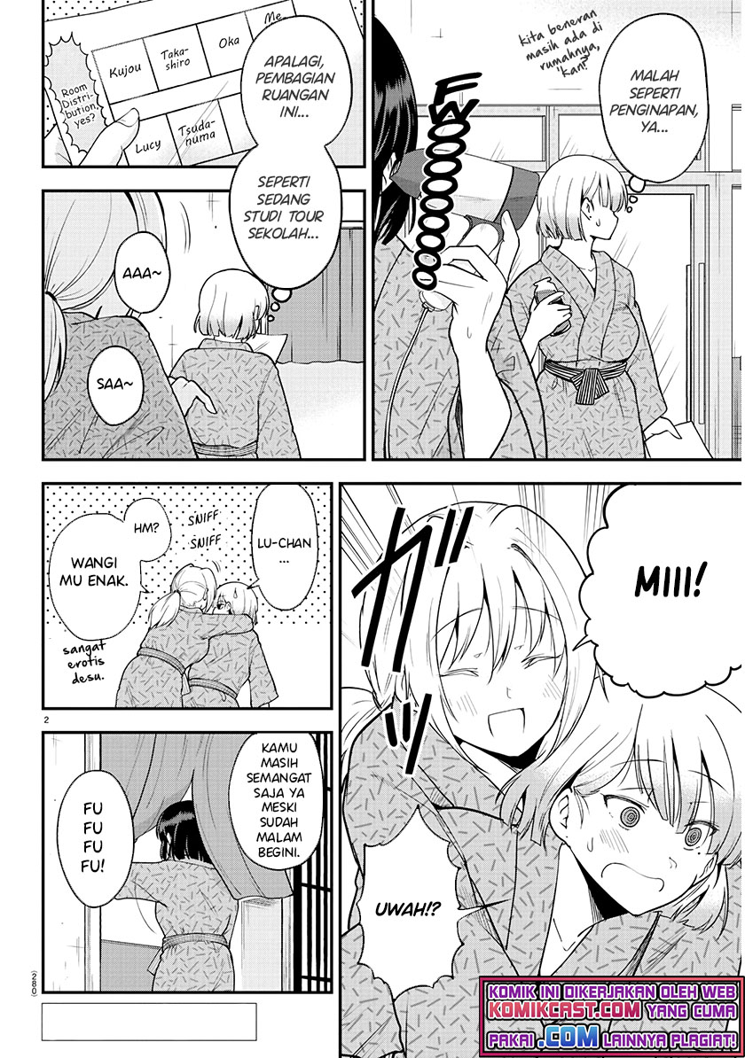 Meika-san Can’t Conceal Her Emotions (Serialization) Chapter 64 Gambar 3
