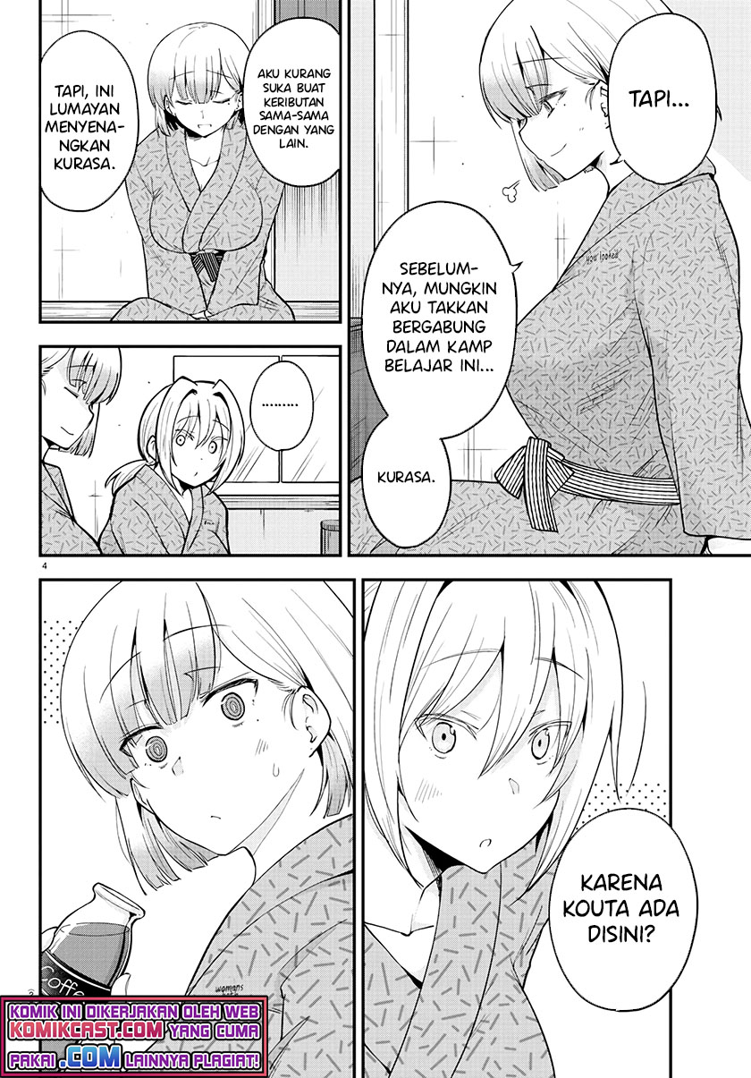 Meika-san Can’t Conceal Her Emotions (Serialization) Chapter 64 Gambar 5