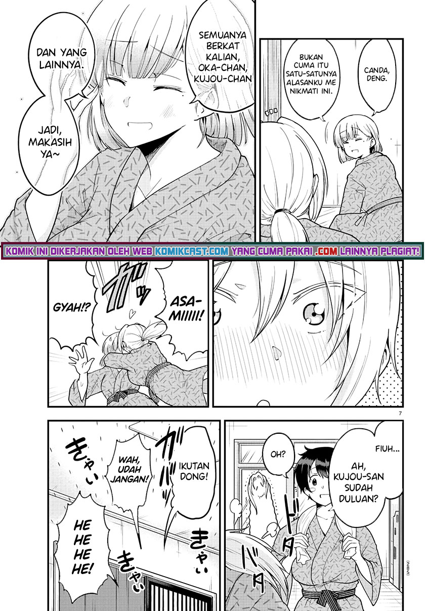 Meika-san Can’t Conceal Her Emotions (Serialization) Chapter 64 Gambar 8